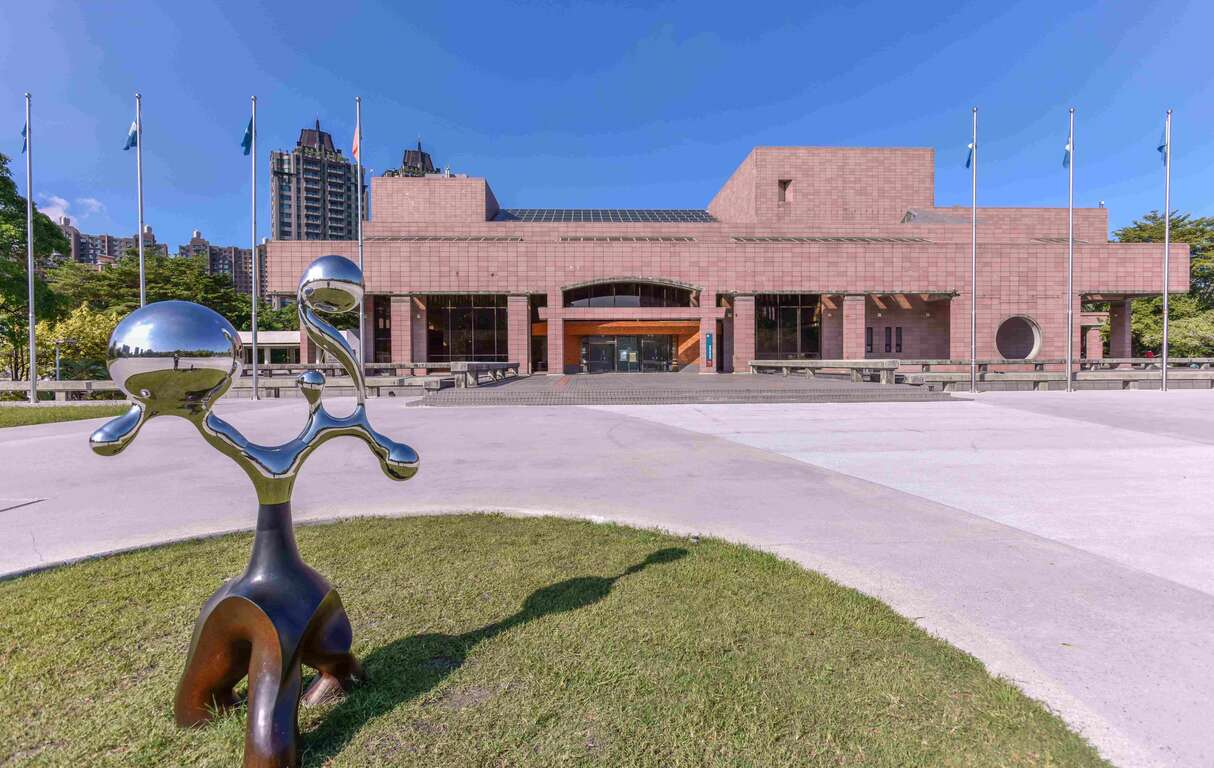 高雄市立美術館