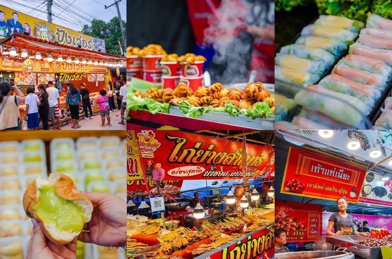 วัดทับกระดาน