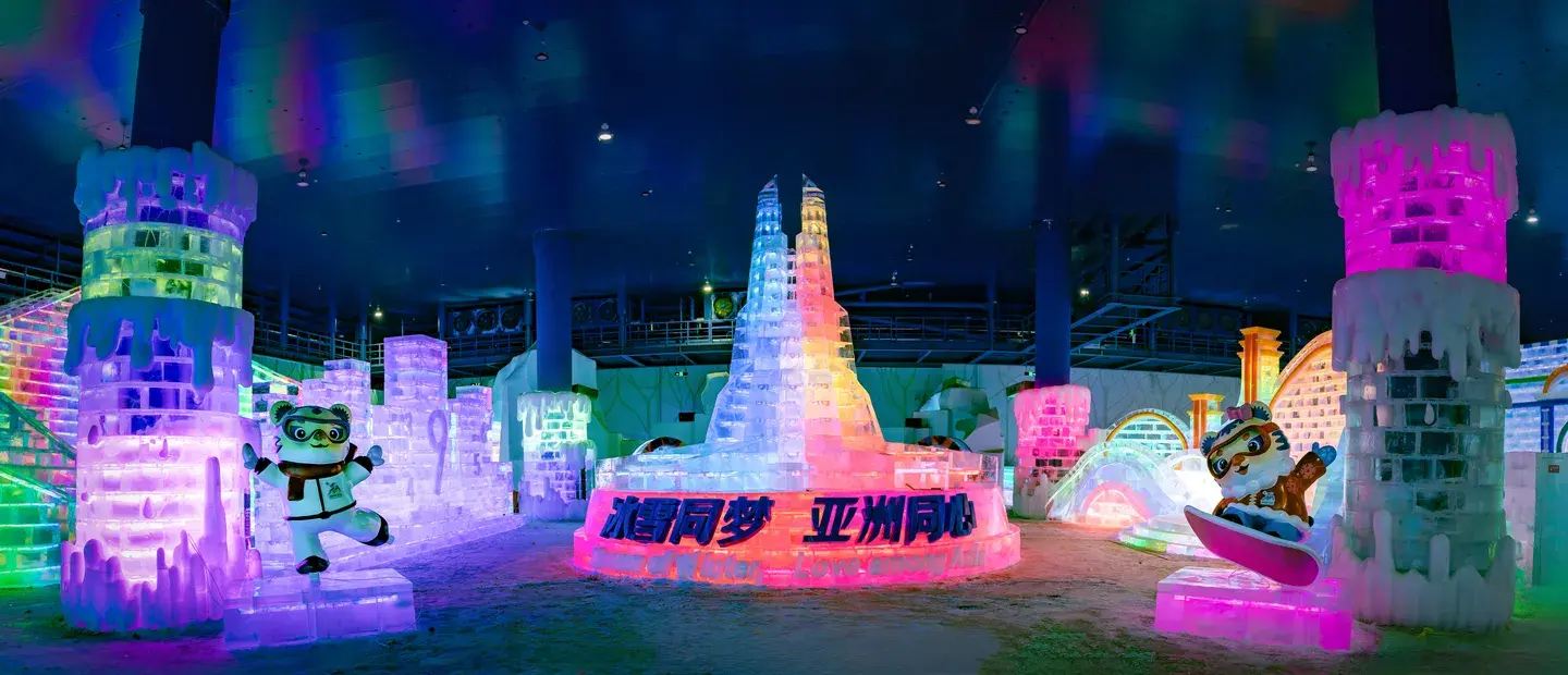 哈爾濱冰雪大世界介紹