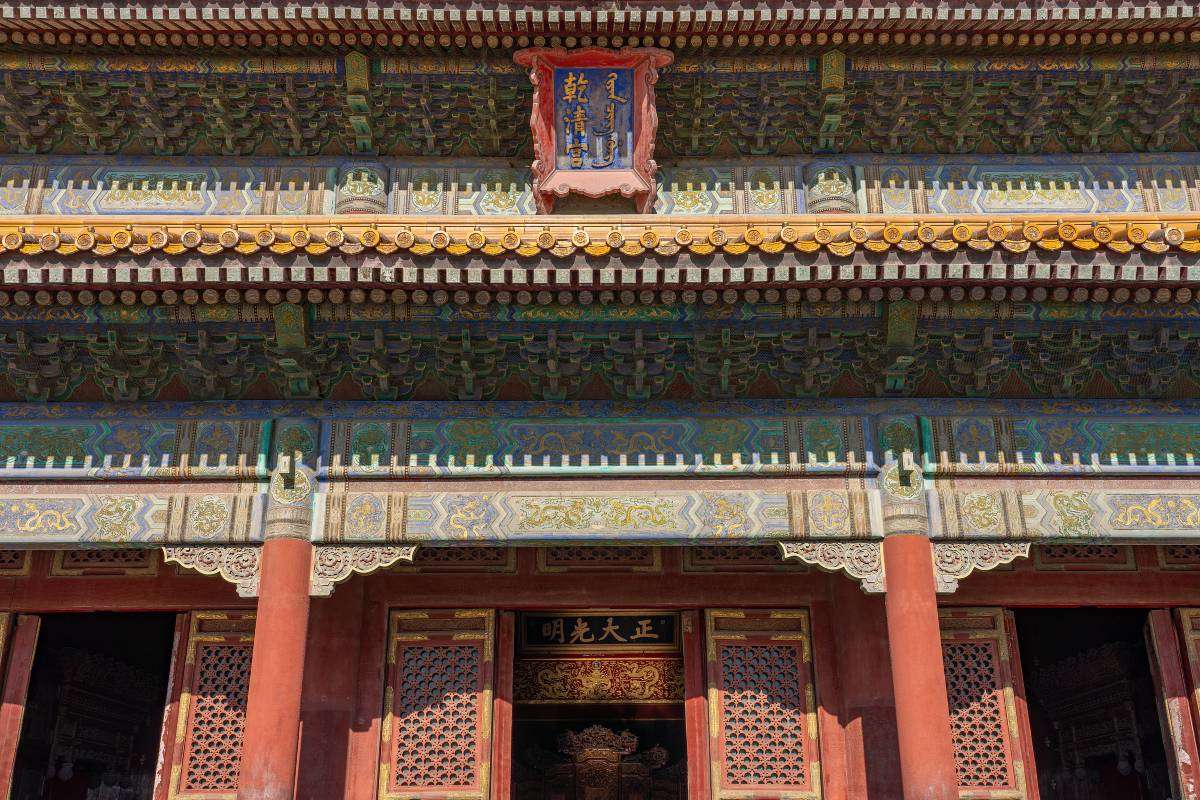 6. พระตำหนักเฉียนชิง (Palace of Heavenly Purity)