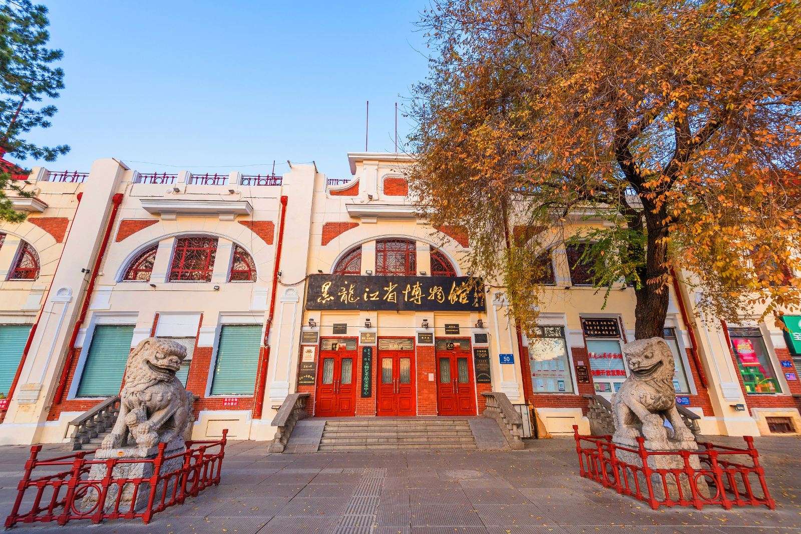 Интересное в Харбине