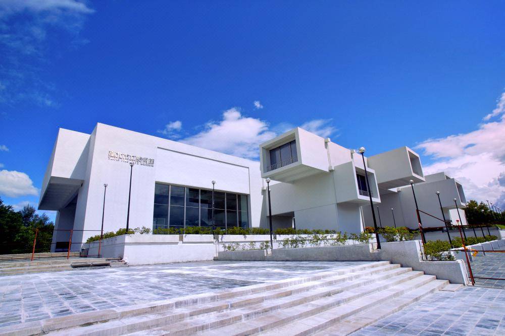 台北市立美術館