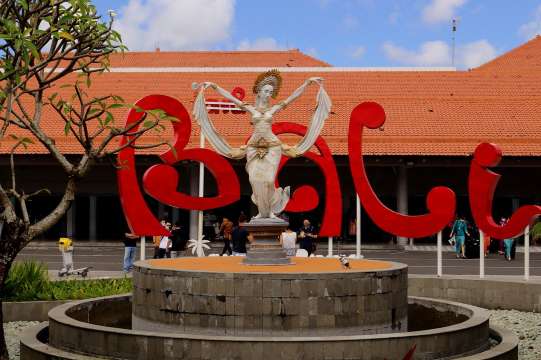 발리 공항 라운지