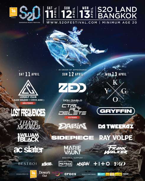 S2O Songkran Music Festival 2026