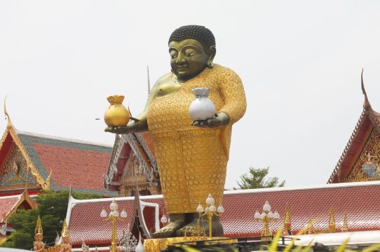 วัดสาขลา