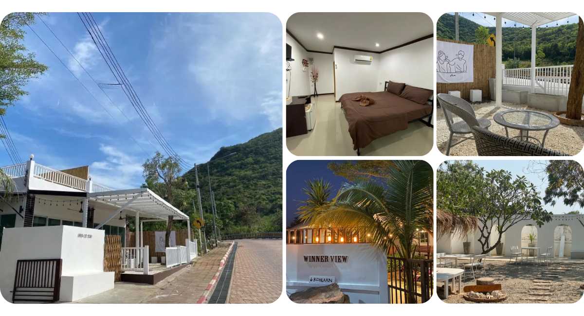 วินเนอร์วิว รีสอร์ท เกาะล้าน