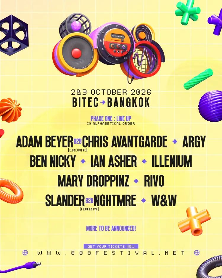 808 Festival 2026 คืออะไร? วันจัดงาน ไลน์อัป บัตรราคา และทุกสิ่งที่ต้องรู้ | Trip.com