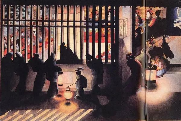 原宿, 景點, 太田現代美術博物館