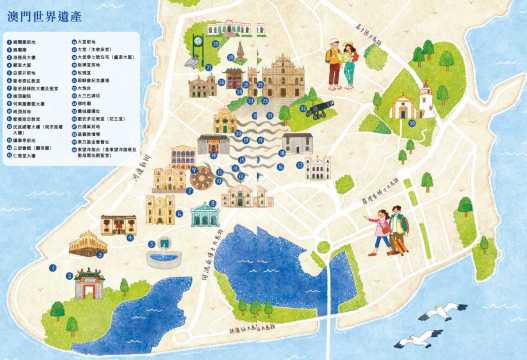 แผนที่มาเก๊า