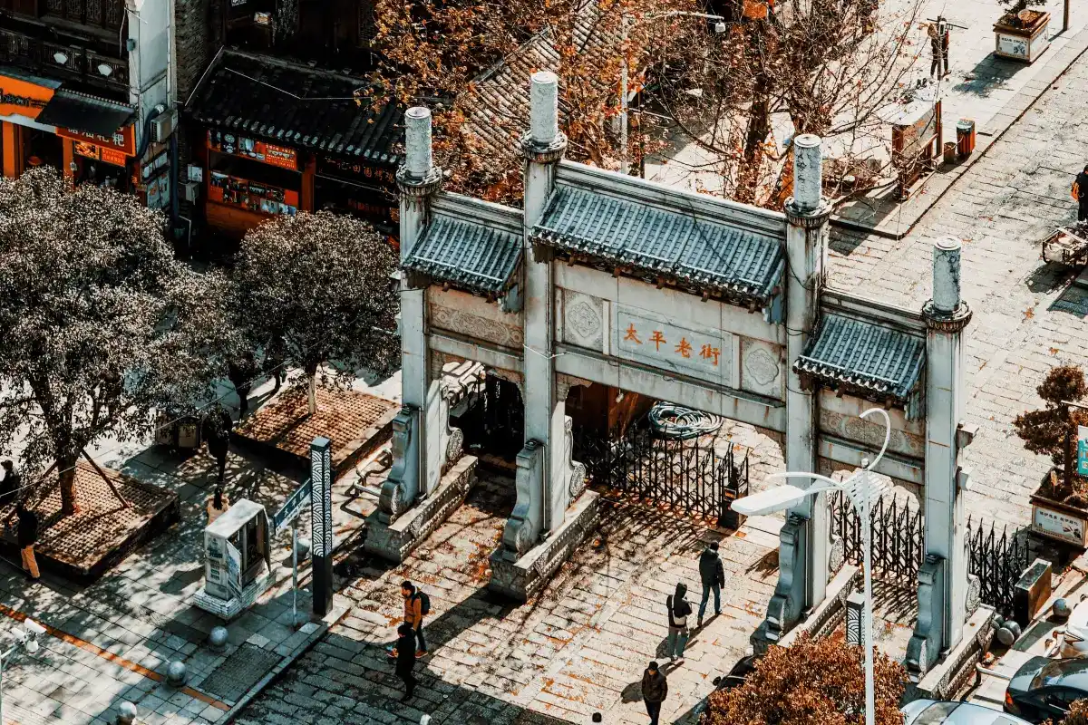 ถนนเก่าไทปิง