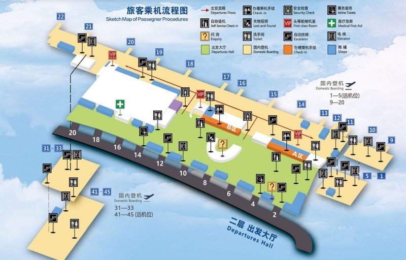 大連機場平面圖
