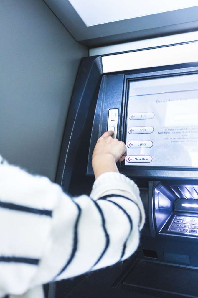ถอนเงินที่จีน ATM