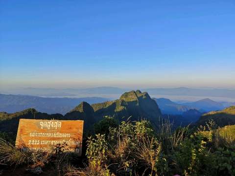 ยอดดอยหลวงเชียงดาว