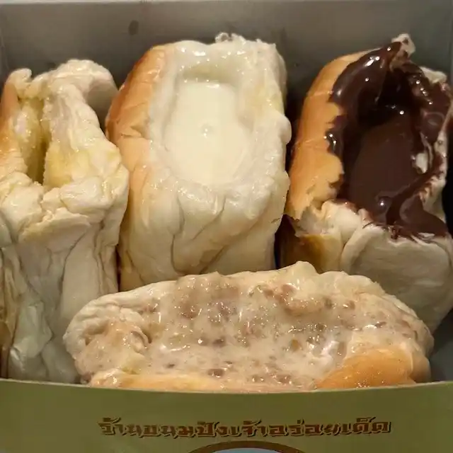 ขนมปังสังขยา