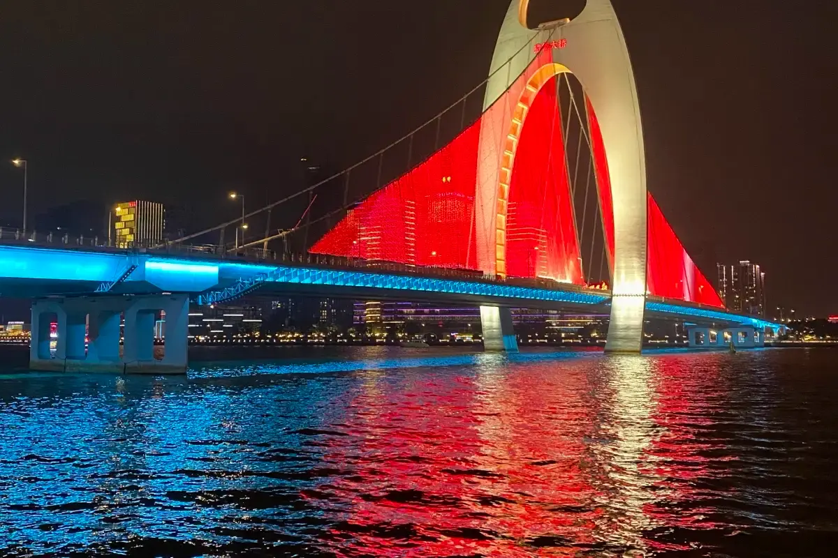 Liede Bridge