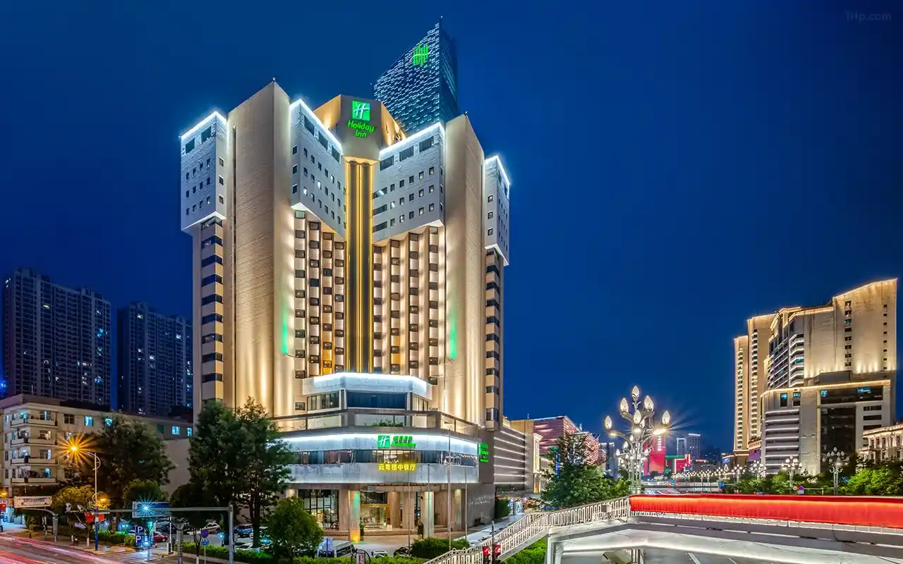 Holiday Inn Kunming City Centre - 1