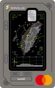 星宇航空聯名卡哩程累積機制 星宇航空指定通路加碼 2 倍哩程