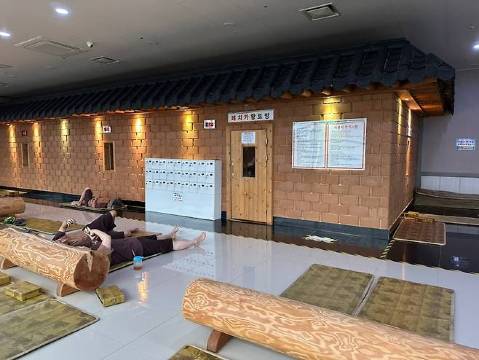 당일치기 온천, 수원 온수골온천