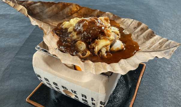 เนื้อฮิดะย่างใบโฮบะ (Hoba Miso)