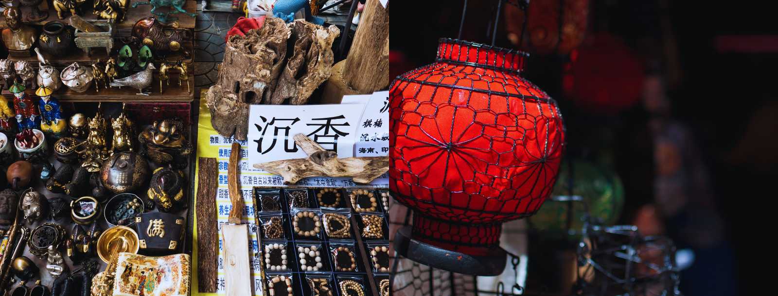 Puesto de souvenirs en un mercado de Pekín con faroles rojos, figuras tradicionales y objetos artesanales