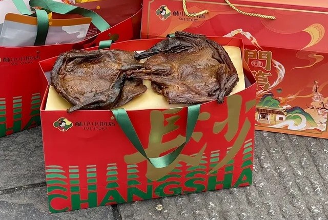 醬板鴨