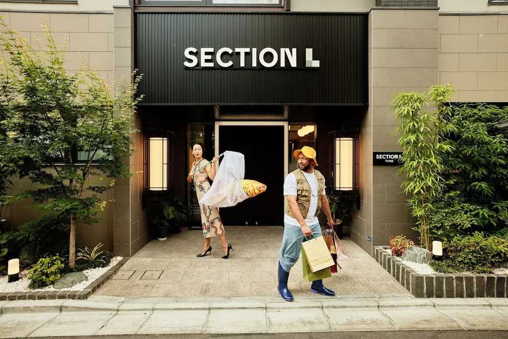 ซ็อคชั่น แอล สึกิจิ (Section L Tsukiji)
