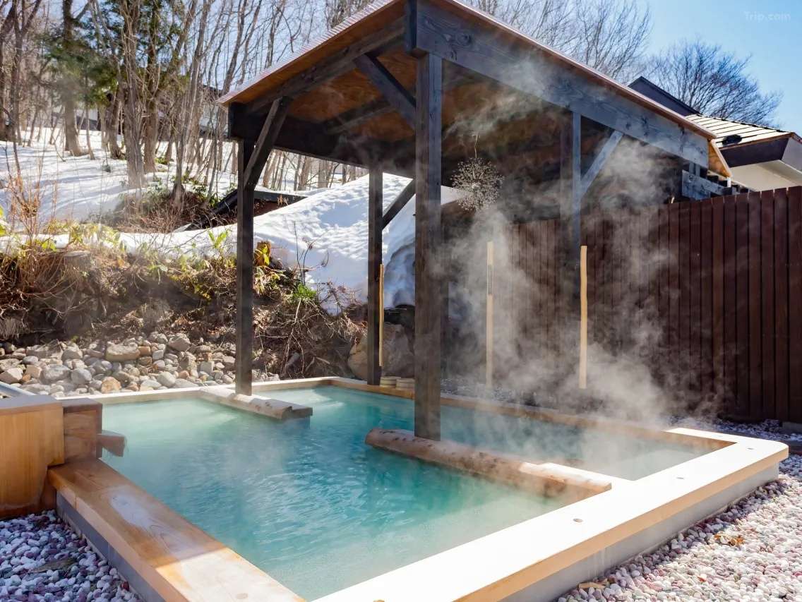 最上高湯七乃湯飯店