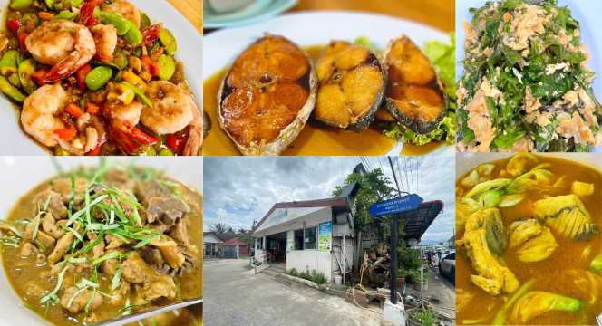 ร้านชานเมือง ทุ่งสง