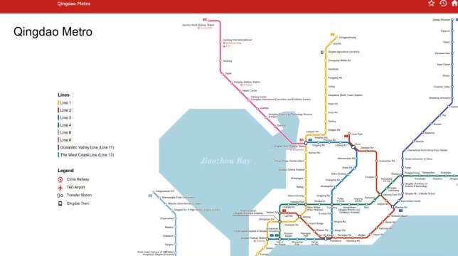 แผนที่รถไฟฟ้าใต้ดินชิงเต่า