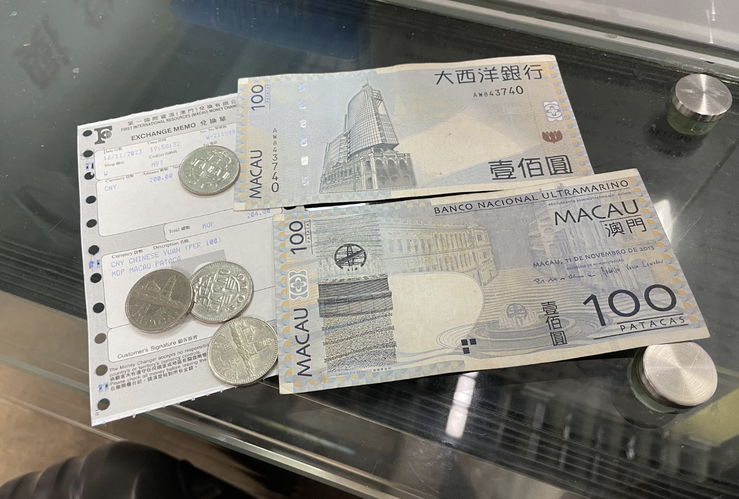 澳門貨幣