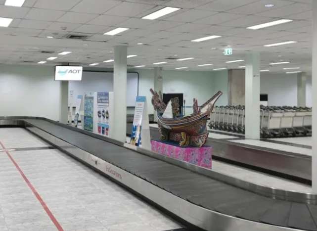 สนามบินหาดใหญ่