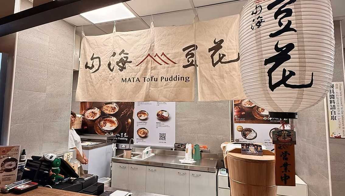 타이베이 국제 공항