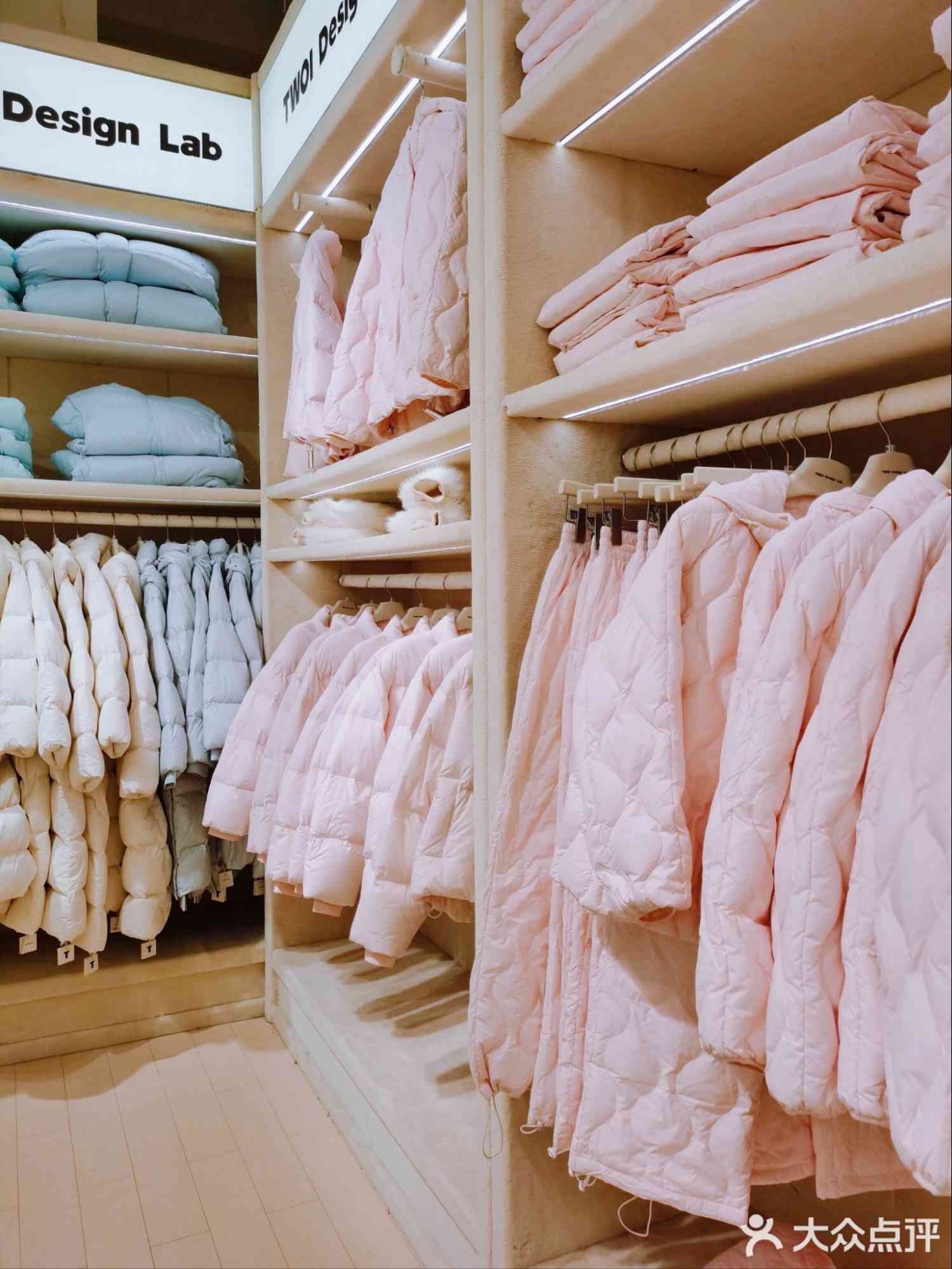 三里屯逛街地圖 三里屯逛街推薦#1 TWOI Design Lab