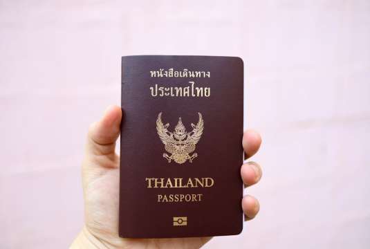 พาสปอร์ตไทย