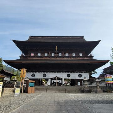 วัดเซ็นโคจิ (Zenkoji)