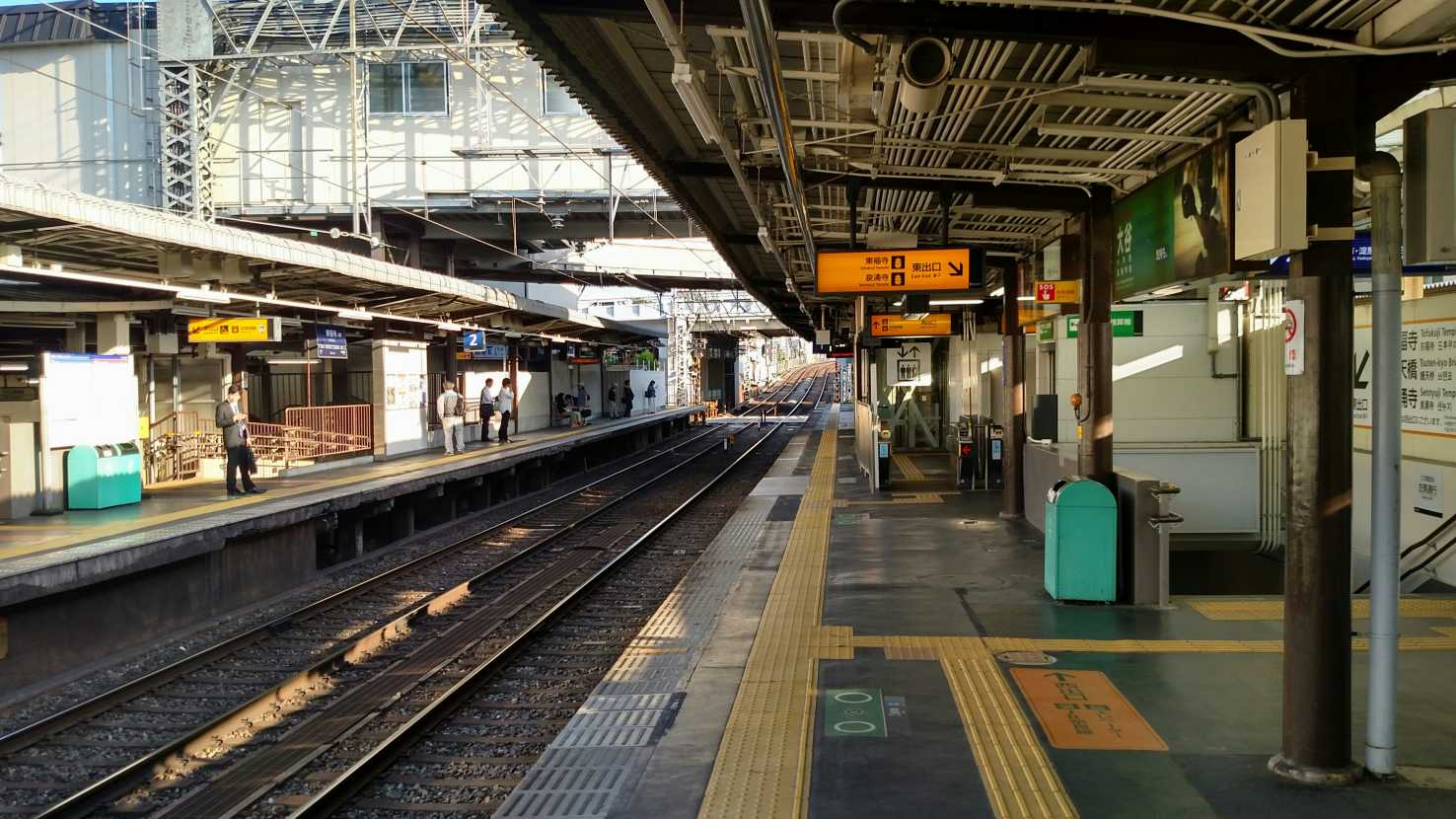 สถานีเกียวโต