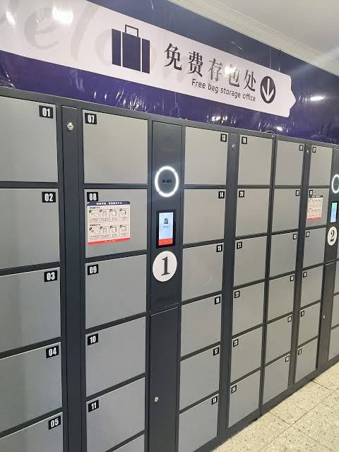 ล็อกเกอร์และจุดรับฝากในสถานีรถไฟฟ้า Metro เฉิงตู