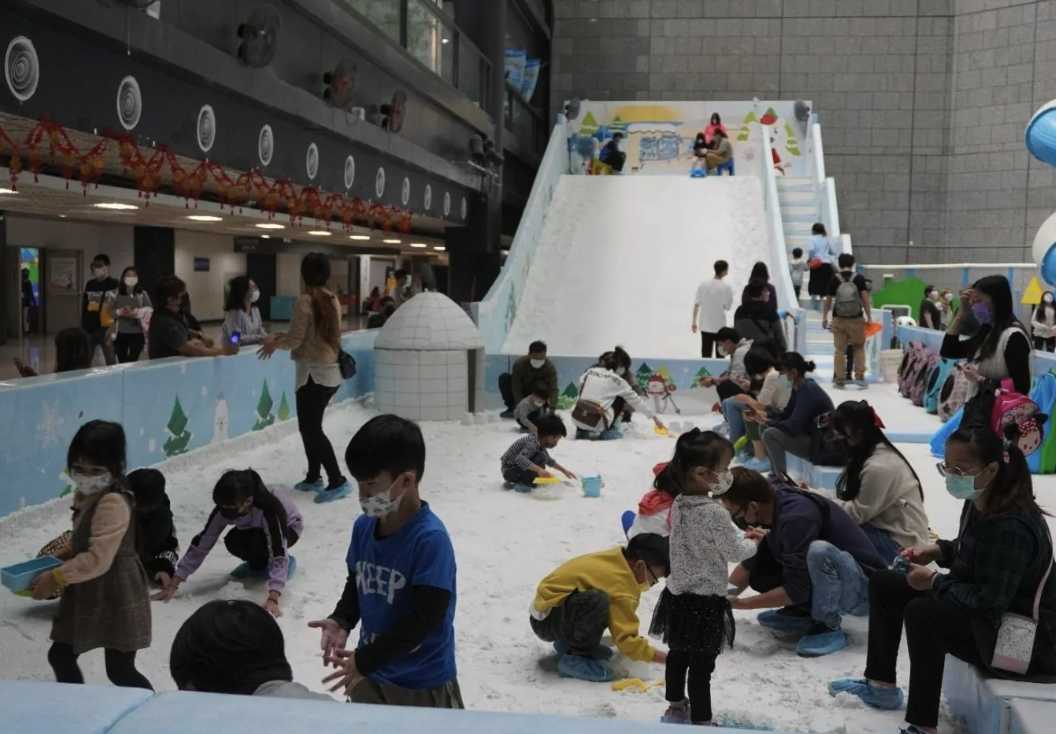 ‌國立科學工藝博物館（高雄）