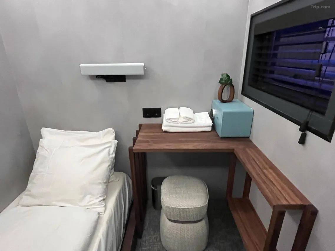 암스테르담 캡슐호텔 가격