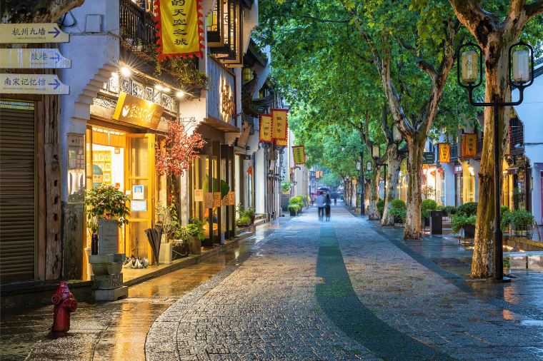 เขตเมืองเก่า