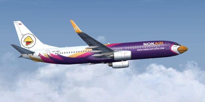นกแอร์ (Nok Air)