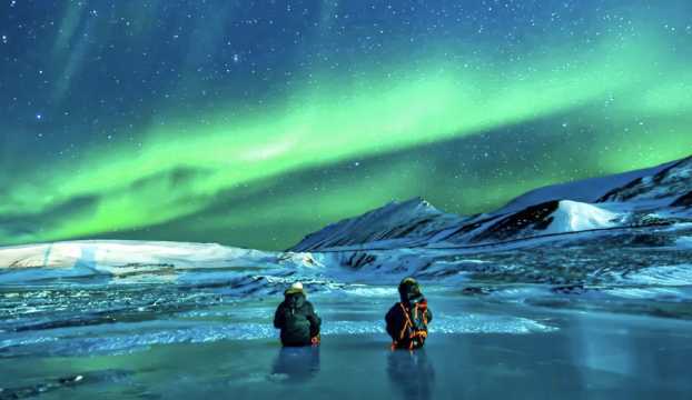 오로라 여행 패키지 투어