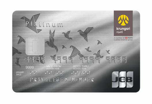 Krungsri JCB Platinum