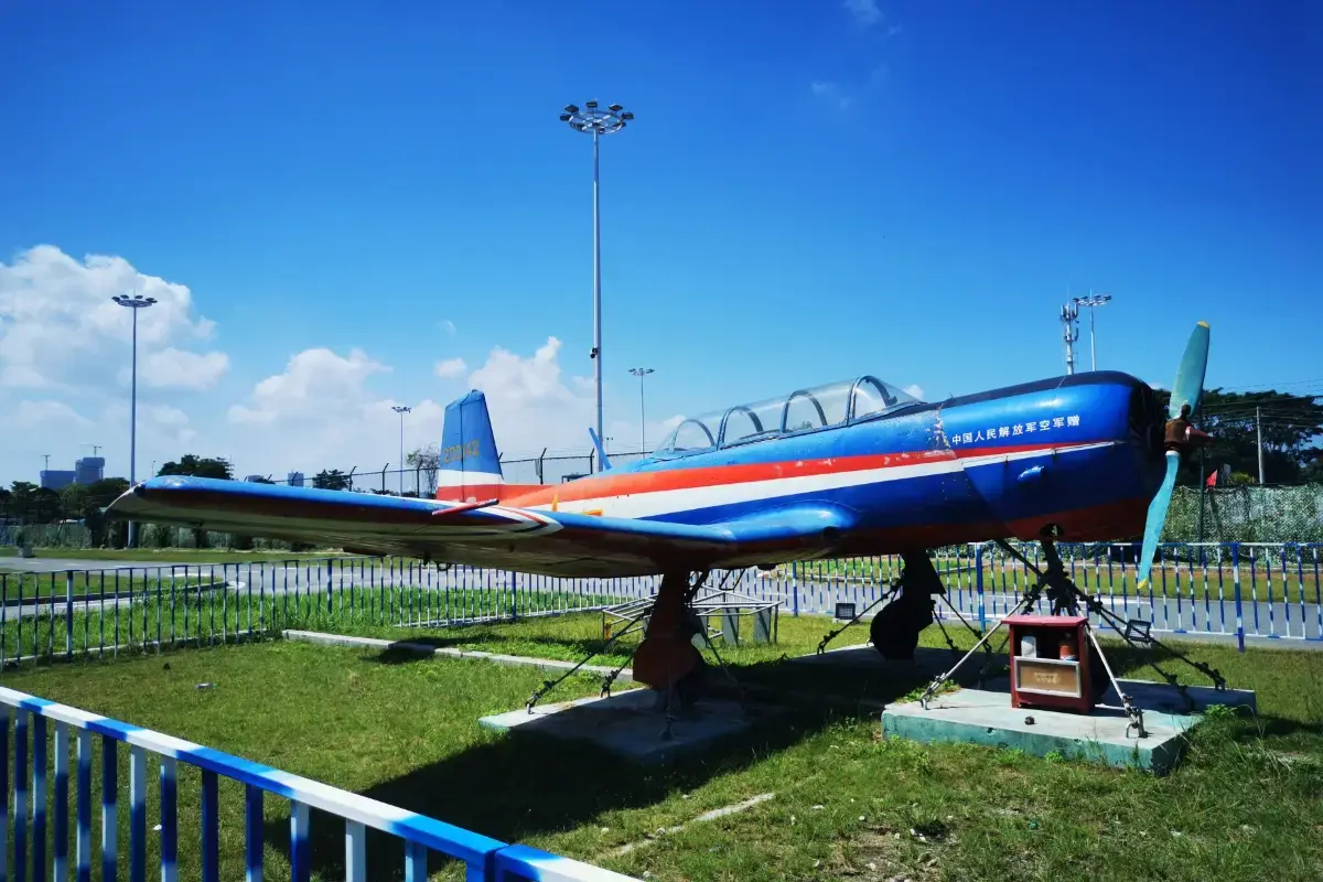 湛江軍事文化博覽園