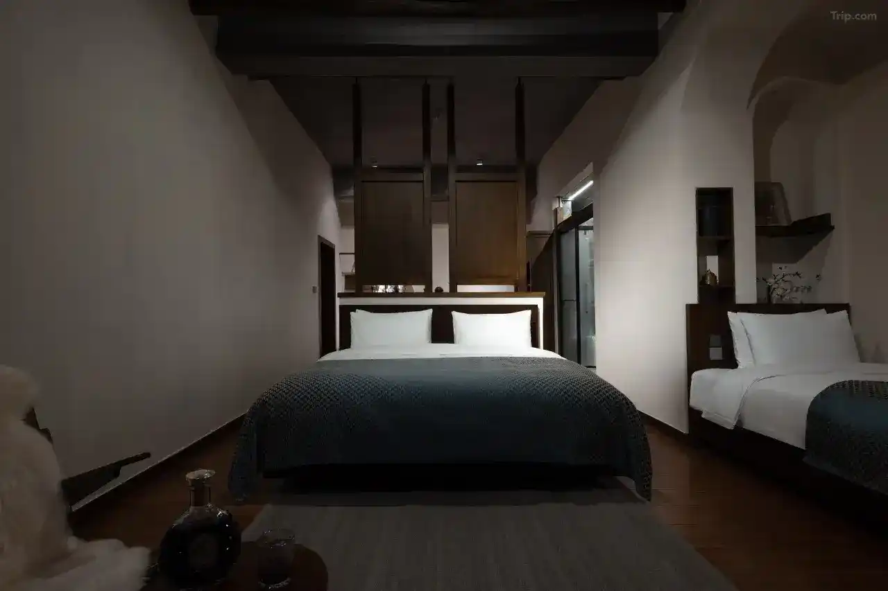 Yueshan Four Seasons Homestay-1