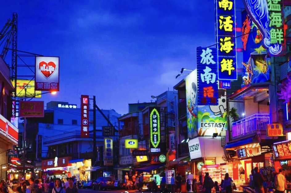 가오슝 컨딩 야시장