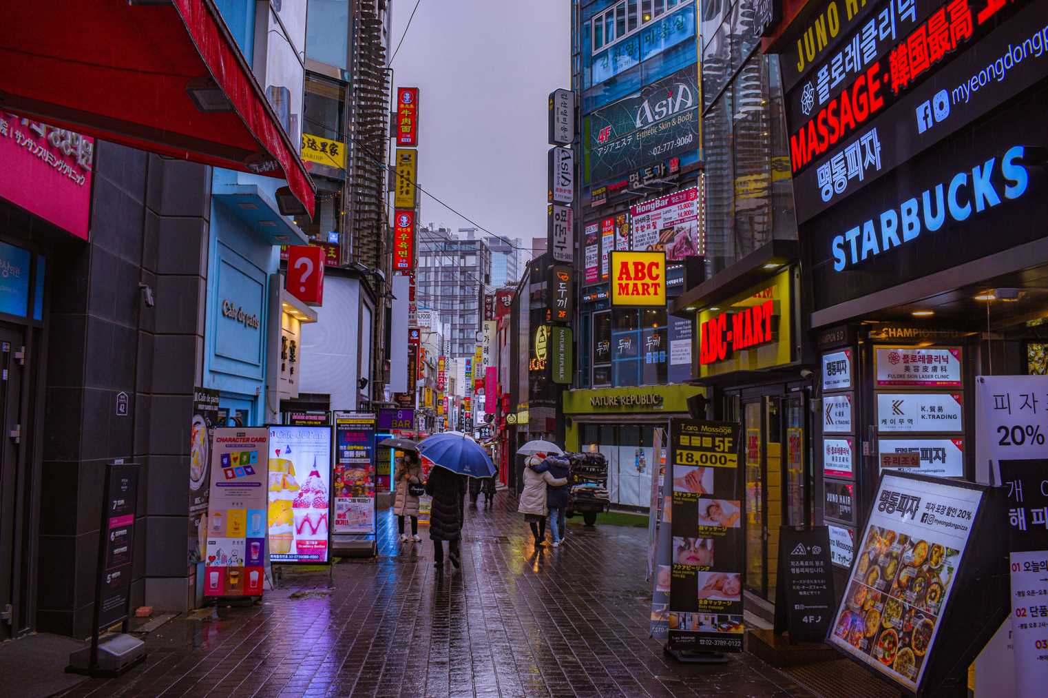 ย่านเมียงดง - ช้อปปิ้งเกาหลี