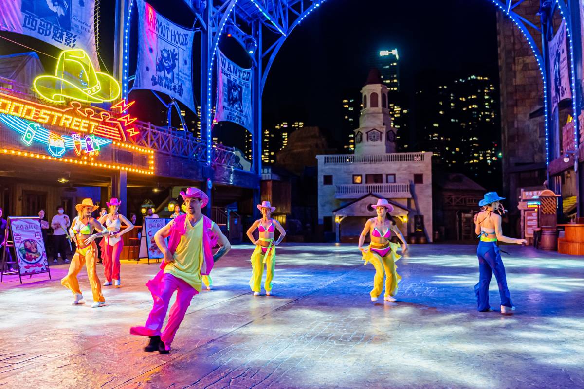 แฮปปี้แวลเลย์เซินเจิ้น