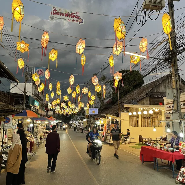 ถนนคนเดินปาย