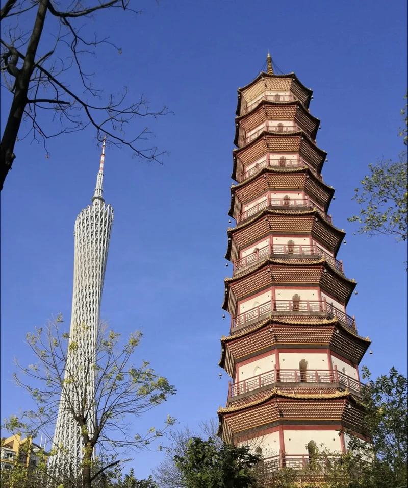 Chigang Tower